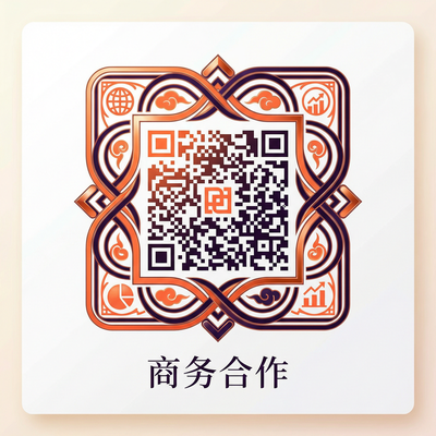 深夜撸片商务合作